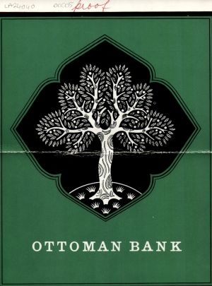 Ottoman Bank Emblem 