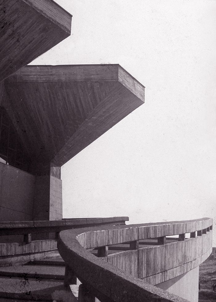 ODTÜ Kapalı Spor Salonu (1970’ler) ODTÜ Kapalı Spor Salonu (1970’ler)