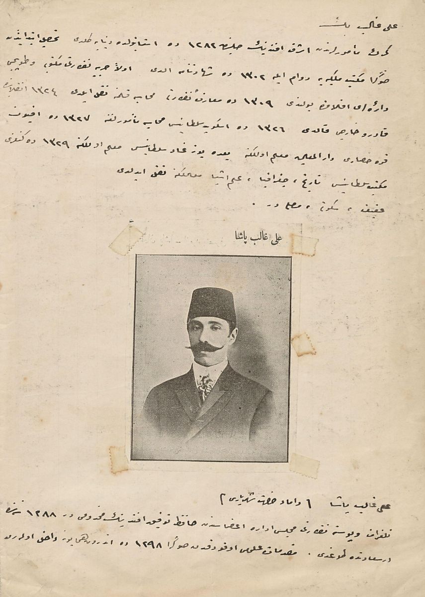 08eatba0313a3 Ali Galib Bey ve Ali Galib Paşa’nın biyografileri, EATBA0313A3<br />
Salt Araştırma, Ateşizâde Mehmed Bedreddin Selçukî Arşivi<br />
