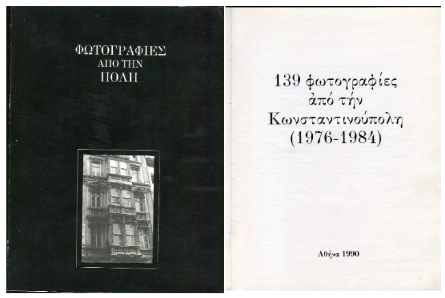 10 İstanbul’dan 139 Fotoğraf (1976-1984)<br /><br />
