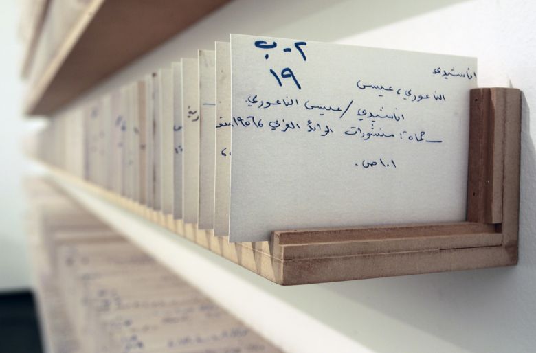  Rabih Mroué, <i>Grandfather, Father and Son</i>, 2010
CA2M’den (Ispanya) enstalasyon görüntüsü
Fotoğraf: Bernabé Cordón
