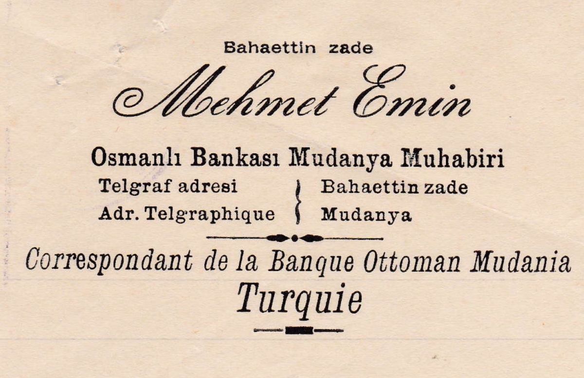 2 Mehmet Emin Bey’e ait bir evraktaki antet detayı <br />
Yazarın izniyle<br />
