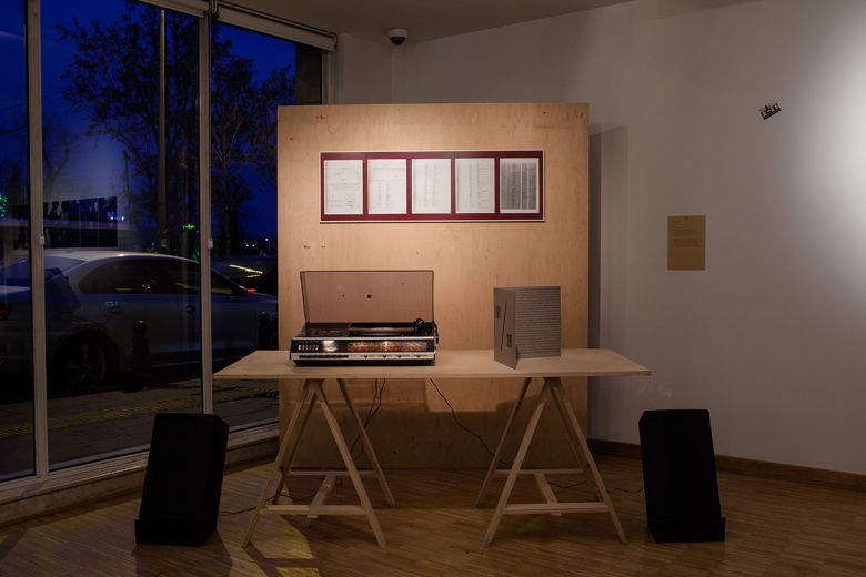 Pelin Güre <i>Nerden geldik buraya</i>, SALT Ulus, 2016
Fotoğraf: Cemil Batur Gökçeer