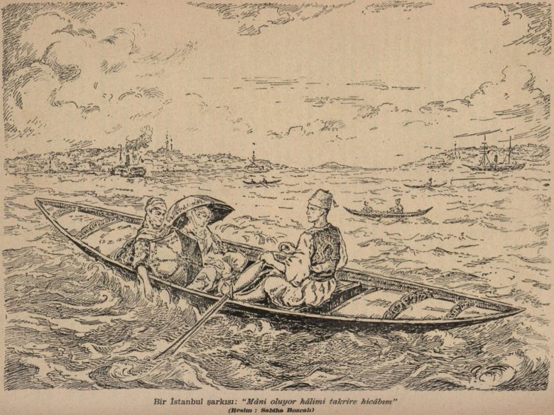 256e1 Alt Baslkl <i>İstanbul Ansiklopedisi</i>, Cilt 1, sayfa 256E1 (Resim: Sabiha Bozcalı)
Kadir Has Üniversitesi Bilgi Merkezi – Salt Araştırma, Reşad Ekrem Koçu ve İstanbul Ansiklopedisi Arşivi