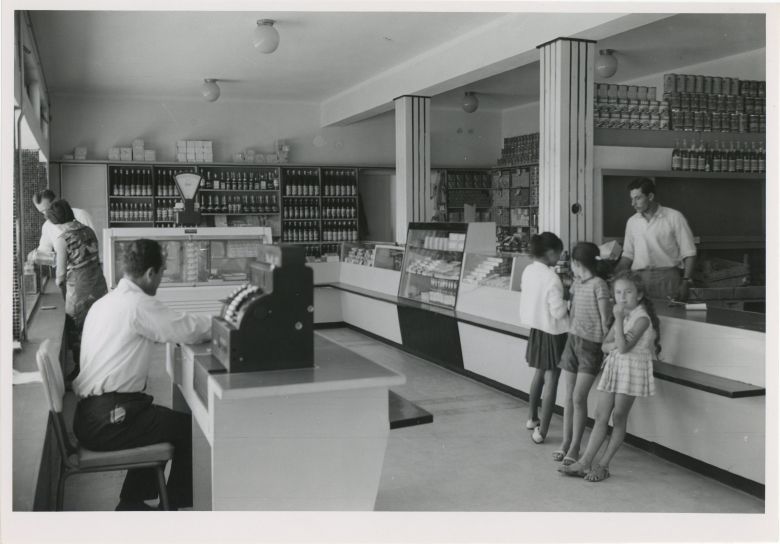 3 Ali Mukbil Gokdogan Türkiye Şeker Fabrikası Etimesgut Kompleksi
Salt Araştırma, Ali Mukbil Gökdoğan Arşivi
