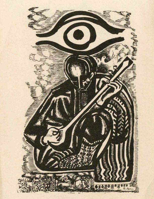 3 Bedri Rahmi Eyuboglunun Ask Veysele Bir Ses Kayt Cihaz Alnabilsin Diye Hazrlayp Satsa Ckardg Soylenen Kartpostal Bedri Rahmi Eyüboğlu’nun Âşık Veysel’e bir ses kayıt cihazı alınabilsin diye hazırlayıp satışa çıkardığı söylenen kartpostal