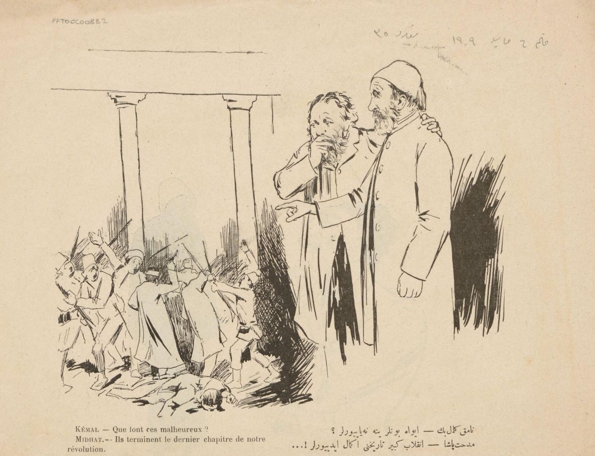 8 Fftdoc00882 Namık Kemal ve Mithat Paşa’nın karikatürü<br />
Salt Araştırma, Feridun Fazıl Tülbentçi Arşivi