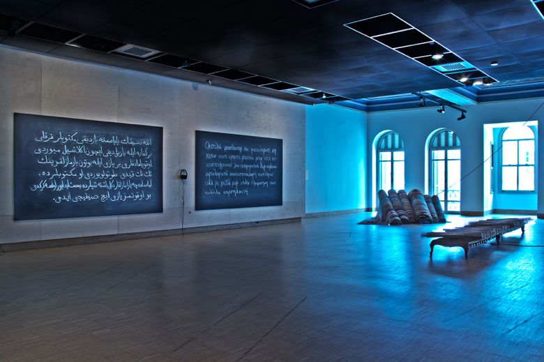 Yüzyılların Yüzyılı, SALT Beyoğlu, 2015 <i>Yüzyılların Yüzyılı</i>, SALT Beyoğlu, 2015