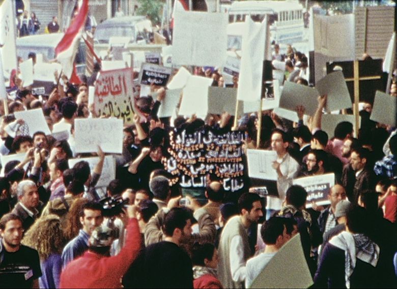 Anabasis 03 <i>The Anabasis of May and Fusako Shigenobu, Masao Adachi and the 27 Years Without Images</i> [May ve Fusako Shigenobu ile Masao Adachi’nin Seferi ve İmgesiz 27 Yıl] (2011) filminden bir kare 
©Eric Baudelaire