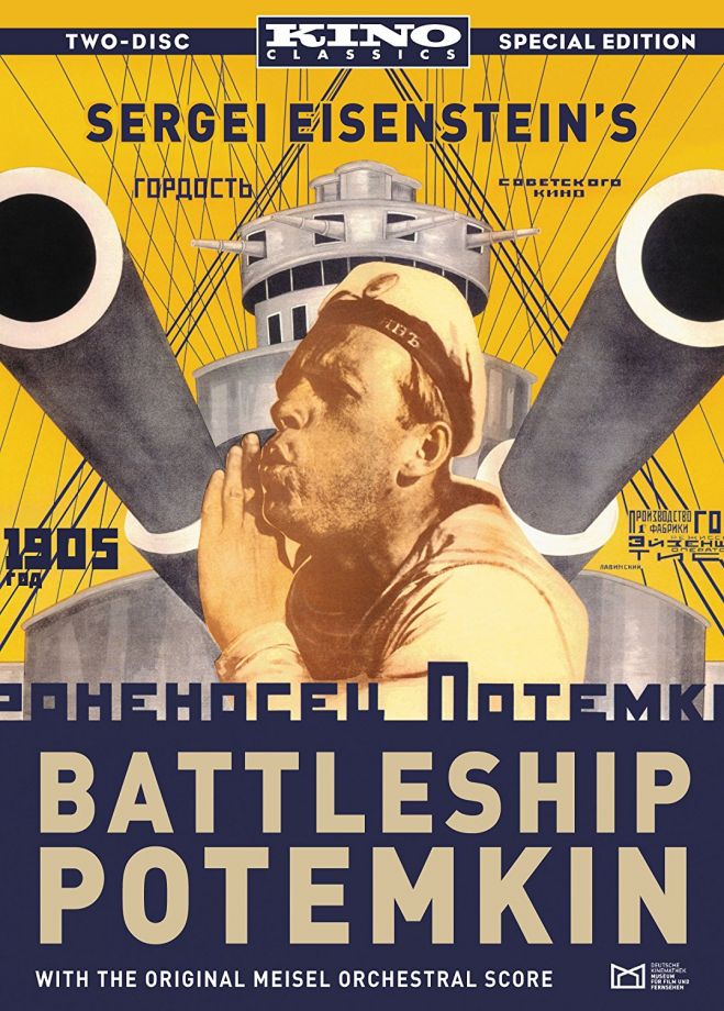Battleship Potemkin 1 The film poster for Sergei M. Eisenstein, <i>Bronenosets Potemkin</i> [Battleship Potemkin], 1925