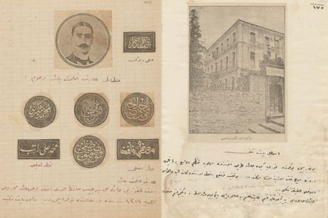 Egitim Arsivi Hattat Arif Hikmet Bey’in biyografisi (solda), Emirgan İnas Mekteb-i Rüşdiyesi (sağ üstte) ve İsmail Paşa Mektebi (sağ altta), <i>Hadikatü’l-Mekâtib</i>, s. 175
Salt Araştırma, Ateşizâde Mehmed Bedreddin Selçukî Arşivi
