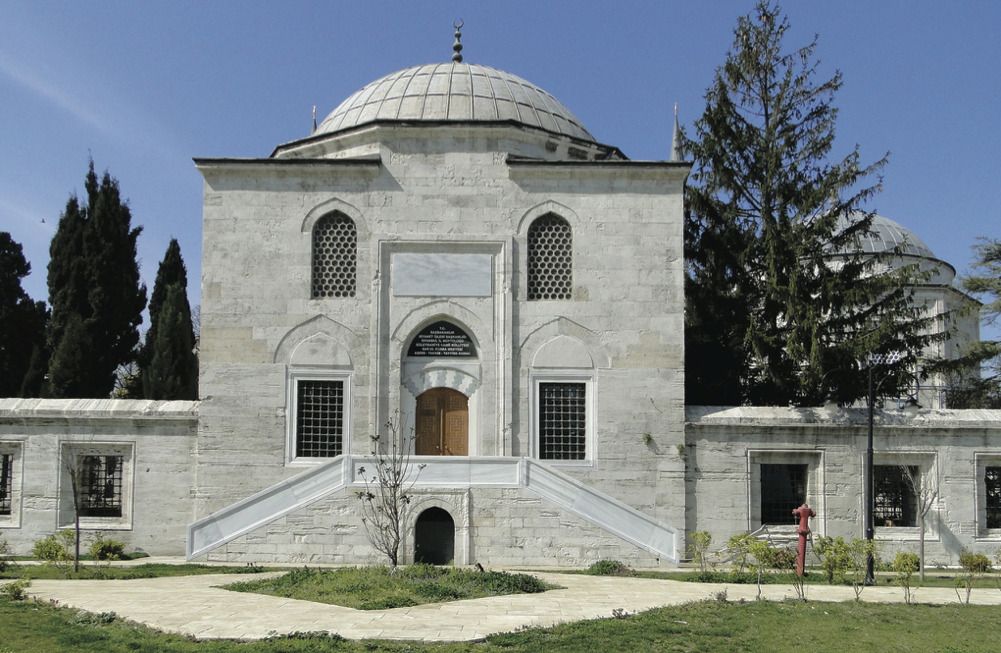 Genc 14 Şekil 21. İstanbul, Süleymaniye; darülkurranın bugünkü görünüşü.