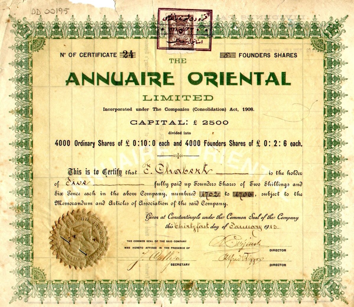 Gorsel 2 Ot00195 The Annuaire Oriental & Printing Company Limited’in (Annuaire Oriental Limited Şirketi) kurucu hisse senedi<br />
Salt Araştırma, Osmanlı Bankası Arşivi, OT00195