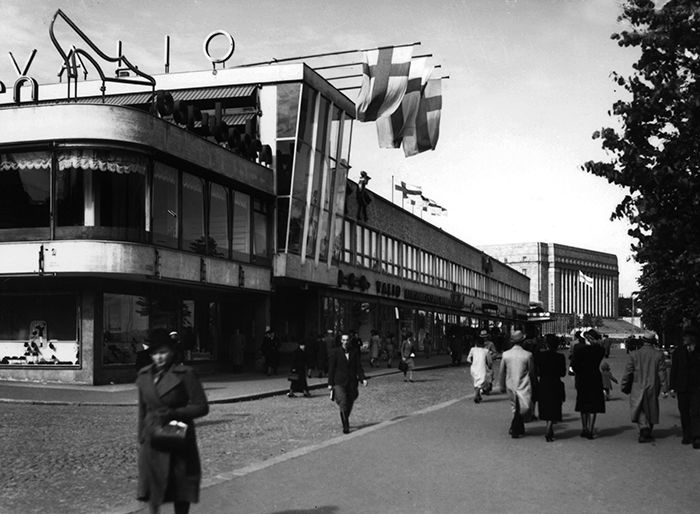 Helsinki, ikuisesti [Helsinki, Sonsuza Dek] (2008) filminden bir kare <i>Helsinki, ikuisesti</i> [Helsinki, Sonsuza Dek] (2008) filminden bir kare ©Illume