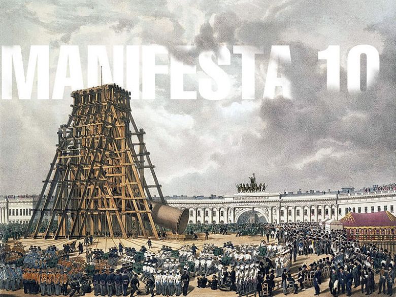 Manifesta 10 