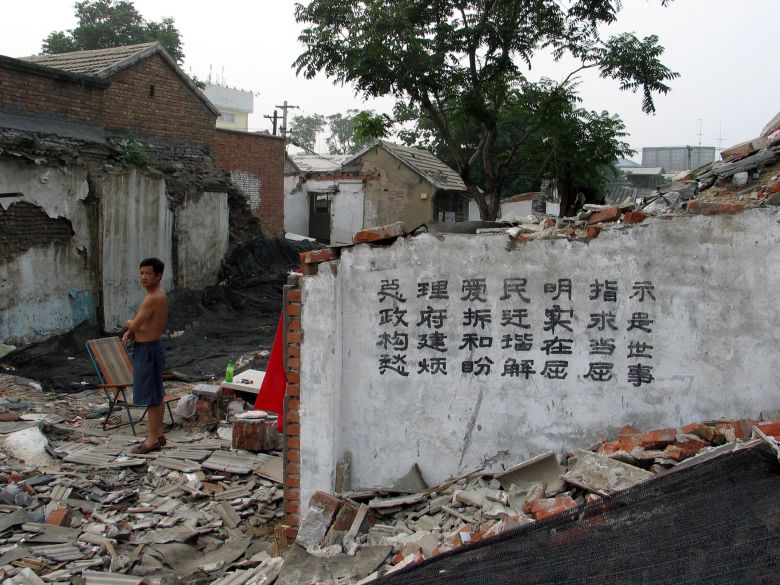 Meishijie 2006 <i>Mei Shi Jie</i> [Meishi Sokağı] (2006) belgeselinden bir kare ©Icarus film 