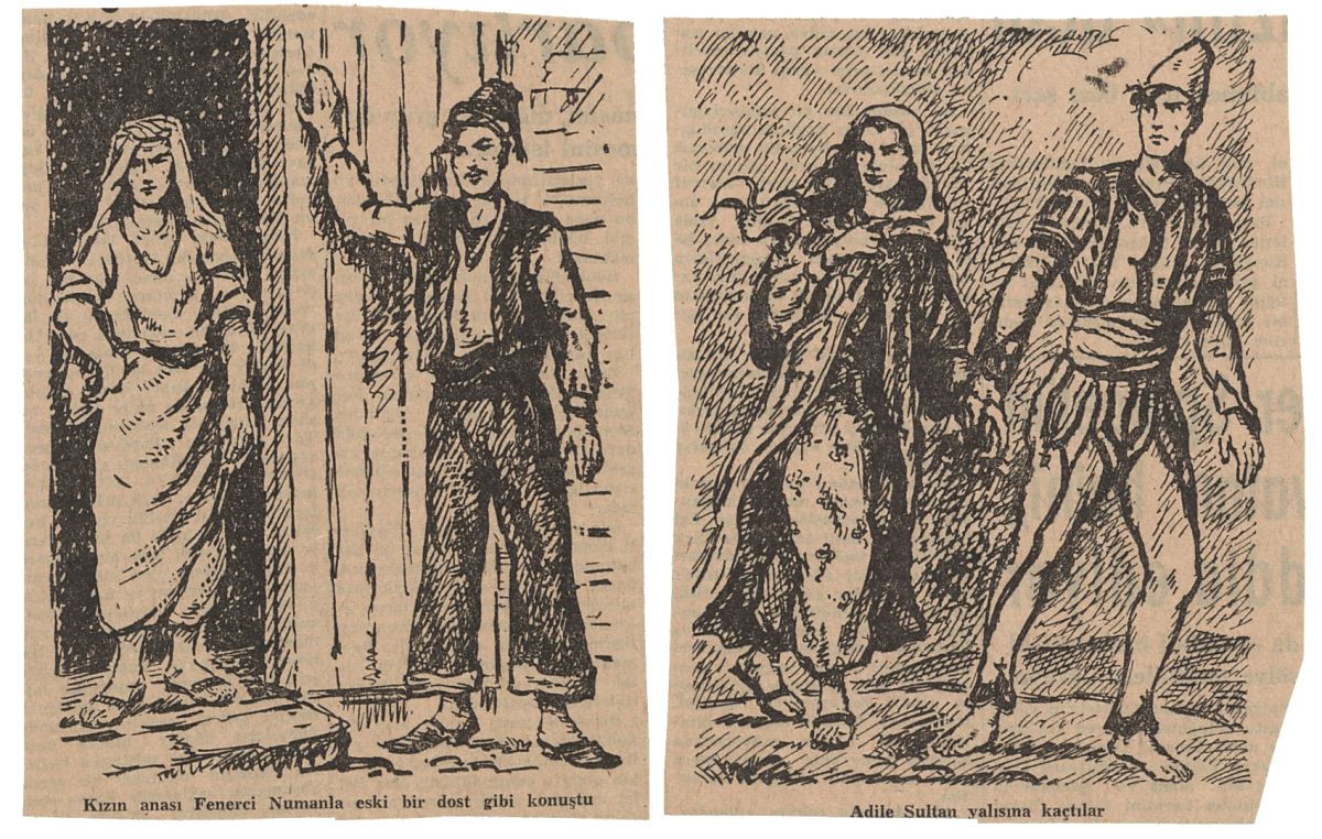 My Project 2 2 <i>Hürmüz (Vişnezadeli Benli)</i> maddesinin çizimleri<br />
Kadir Has Üniversitesi Bilgi Merkezi – Salt Araştırma, Reşad Ekrem Koçu ve İstanbul Ansiklopedisi Arşivi<br />
