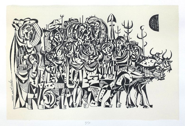 Shakir Hassan Al Said Untitled 1977 Ibrahimi Collection Shakir Hassan Al-Said, <i>Untitled</i>, 1977
Ibrahimi Collection izniyle