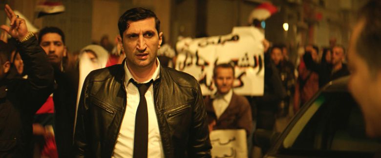 Thenilehiltonincident 2017 <i>The Nile Hilton Incident</i> [Esrarengiz Cinayet] (2017) filminden bir kare ©FilmArtı