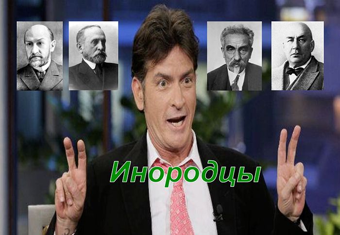 Slavs and Tatars, I Utter Other, performatif sunum, 2014 Slavs and Tatars, <i>I Utter Other</i>, performatif sunum, 2014