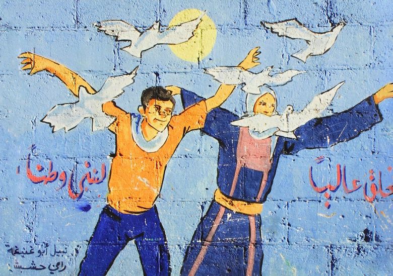 Violence, Nonviolence, and the Palestinian National Movement (2011) Wendy Pearlman’ın <i>Violence, Nonviolence, and the Palestinian National Movement</i> (2011) kitabının kapak görseli